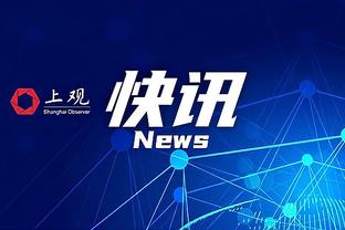 C罗今年点球15中15，是个人自然年点球命中率100%进最多的一年